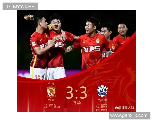 广州网球队进攻战术深度解析与实战应用探讨