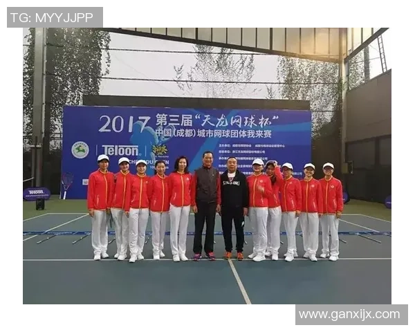 成都网球队在世锦赛中的耐力表现分析与启示